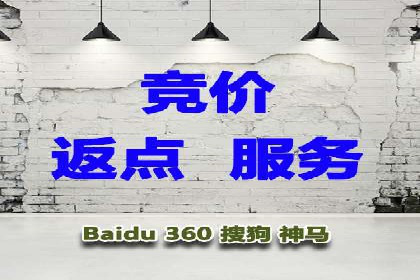 信息流投放策略：某电商平台的成功案例