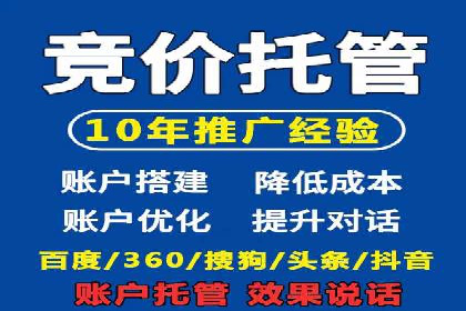 小红书信息流变现：如何打造个人品牌吸金